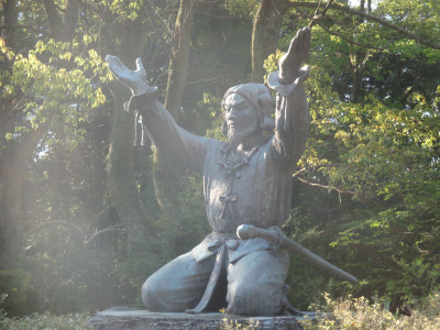 出雲大社の大国主大神（オオクニヌシノミコト）像